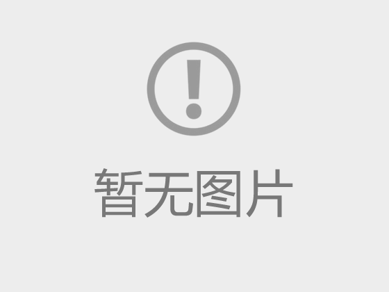 紹興市高級(jí)中學(xué)2025年自主招生正式錄取結(jié)果公告