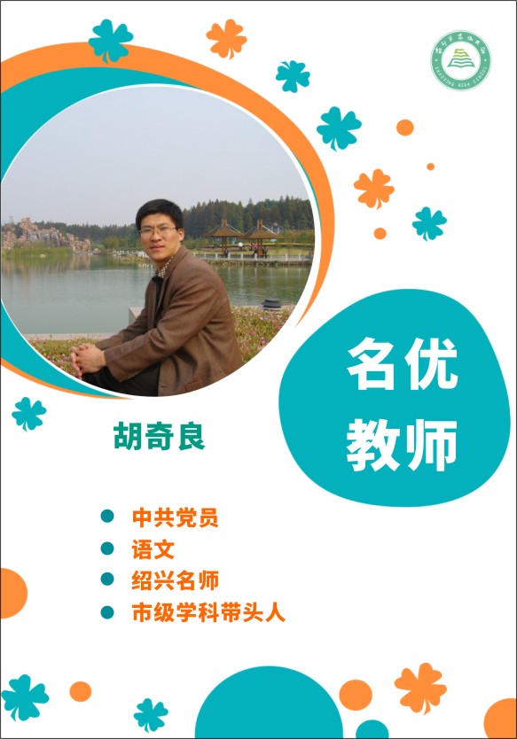 94a57e87ca454433ba0619f1d0bc2b9f.JPG