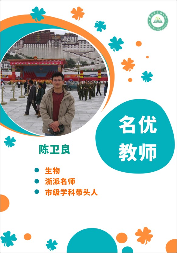dca45f4138a3429ebd500bbaabbdbc39.JPG