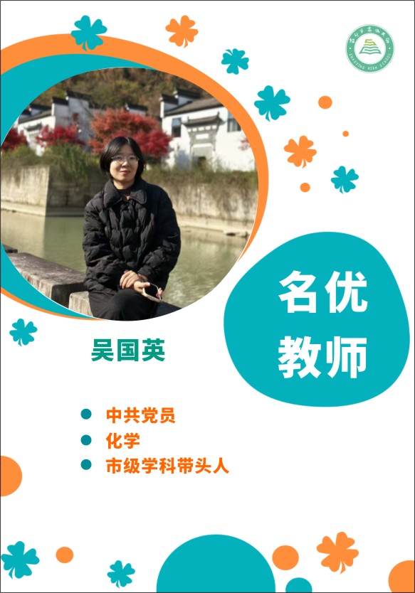a29b95ebb1684d458b14be3f7e51de14.JPG