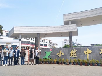 凝心聚力謀發(fā)展　攜手同行啟新程——2025年“楊榮良高中通用技術(shù)名師工作室”首次線下研修活動(dòng)