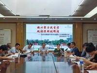 奮楫篤行 砥礪深耕——紹興市高級(jí)中學(xué)2026屆高三啟動(dòng)儀式