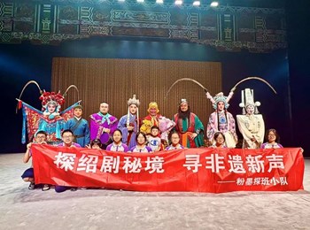 【東江后浪·實(shí)踐篇】很燃！很曬！很Shiny！