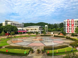 中心廣場